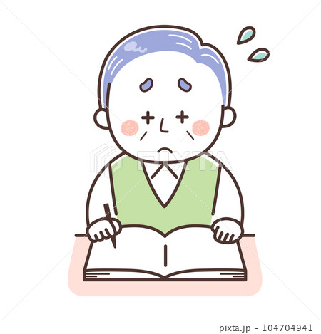 答えが分からない男性　シニア 104704941