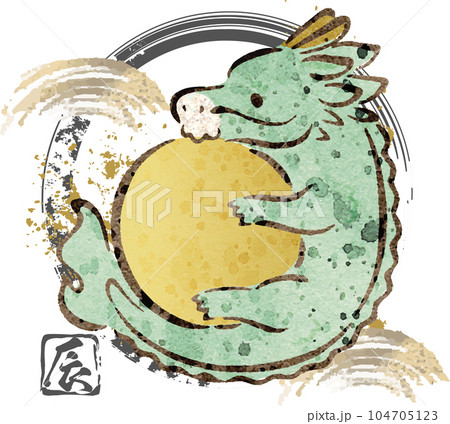 年賀2024 辰 龍 竜 土鈴 水墨画 水彩 辰年 たつ年 タツ かわいい