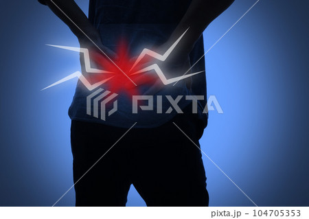 腰痛 イメージ 腰痛 イメージ 104705353