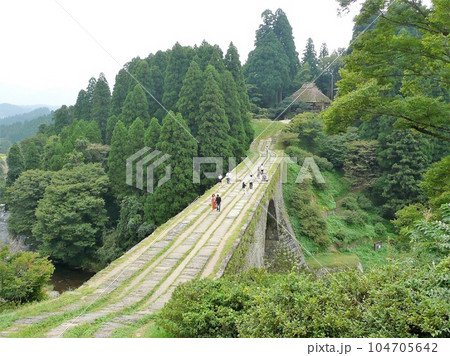 熊本県山都町 石造りアーチ橋「通潤橋」 104705642