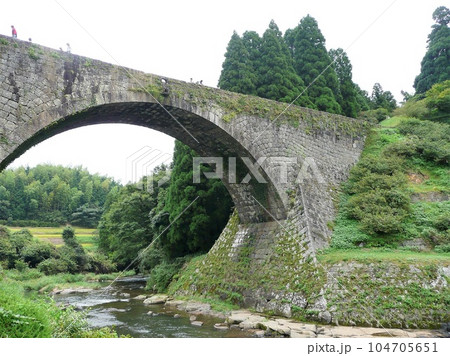 熊本県山都町 石造りアーチ橋「通潤橋」 熊本県山都町 石造りアーチ橋「通潤橋」 104705651