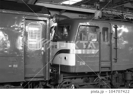 鉄道 国鉄 列車 機関車 EF58 53 宮原 大阪 急行 鉄道 国鉄 列車 機関車 EF58 53 宮原 大阪 急行 104707422