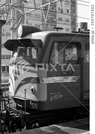鉄道 国鉄 列車 機関車 EF58 8 広島 新大阪 鉄道 国鉄 列車 機関車 EF58 8 広島 新大阪 104707482