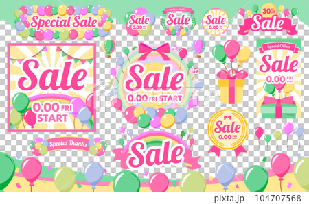 可用於流行和彩色氣球、氣球銷售、活動設計和處理的矢量框架集 可用於流行和彩色氣球、氣球銷售、活動設計和處理的矢量框架集 104707568