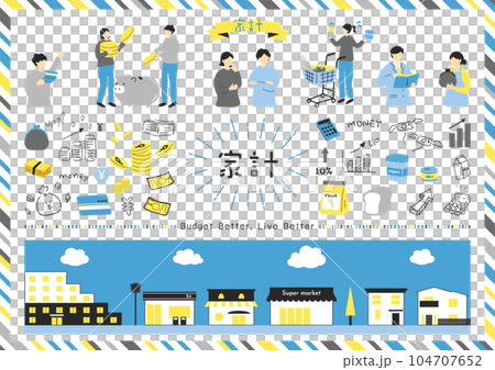 Collection of illustration materials about household budget and money Collection of illustration materials about household budget and money 104707652