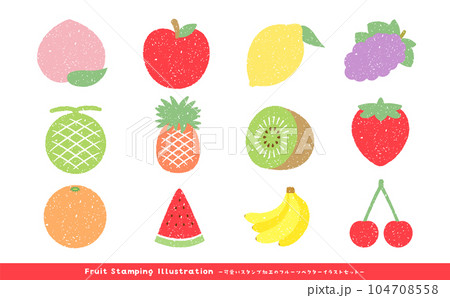 スタンプ加工の質感が可愛いポップな手描き風フルーツ・くだものベクターアイコンイラスト素材セット 104708558