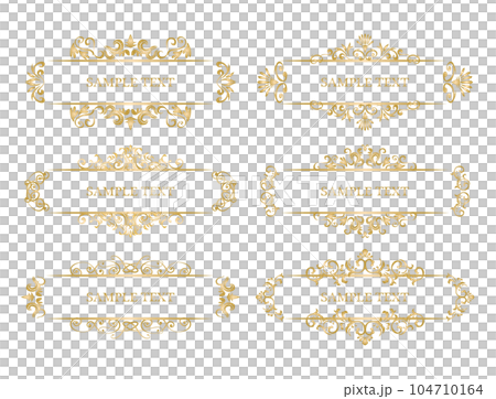 仿古經典相框裝飾相框 仿古經典相框裝飾相框 104710164