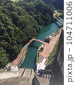 宮ヶ瀬ダム堤体から見下ろす風景 104711006