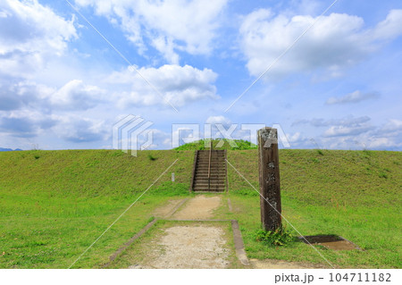 特別史跡公園 西都原古墳群 鬼の窟古墳 特別史跡公園 西都原古墳群 鬼の窟古墳 104711182