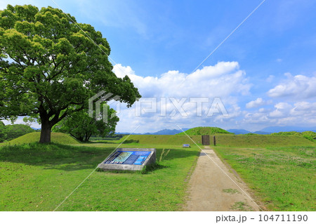 特別史跡公園 西都原古墳群 鬼の窟古墳 特別史跡公園 西都原古墳群 鬼の窟古墳 104711190