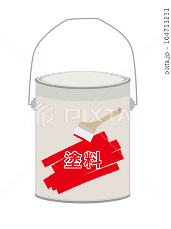 塗料2 （赤） 104711231