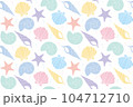 貝殻シルエットのシームレスパターン1 104712710