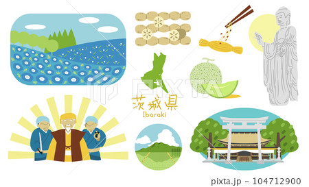 茨城の名所名物　イラストセット 104712900