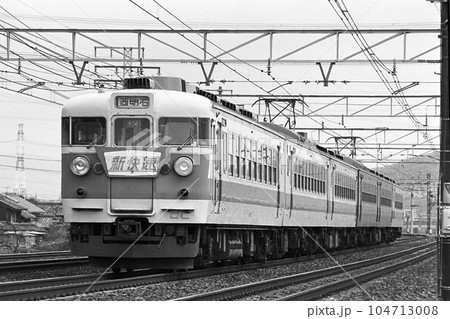 鉄道　国鉄　列車　新快速　ブルーライナー　153系　　高槻　山崎　 104713008
