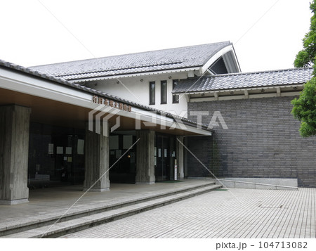 行田市の忍城址（忍城跡）にある行田市郷土博物館 104713082