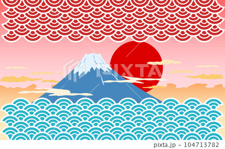 富士山と太陽と青海波のイラスト 104713782