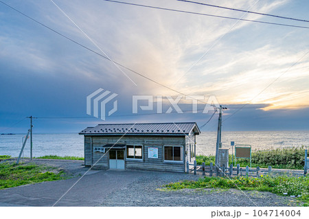驫木駅 夕暮れ 驫木駅 夕暮れ 104714004