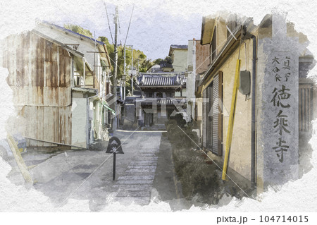 水彩画風　室津　徳乗寺　参道　兵庫県たつの市御津町 104714015