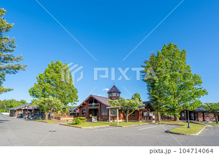 つがる地球村温泉 つがる地球村温泉 104714064