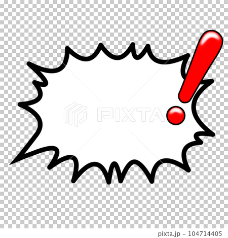 帶有感嘆號的爆炸爆炸型語音氣泡 104714405