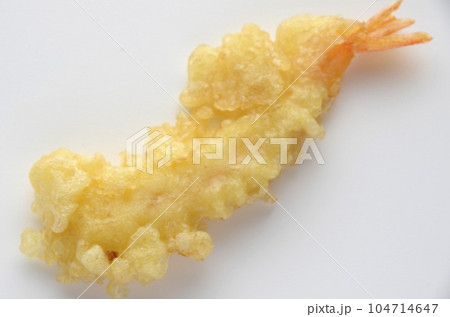 海老の天ぷら 104714647