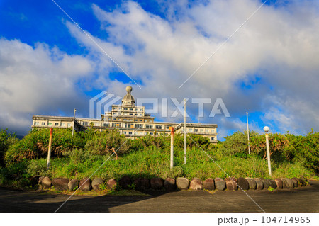 八丈オリエンタルリゾート廃墟 八丈オリエンタルリゾート廃墟 104714965