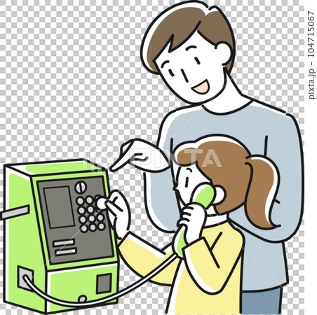 公衆電話の使い方を教える男性とかけるを練習する女の子 104715067