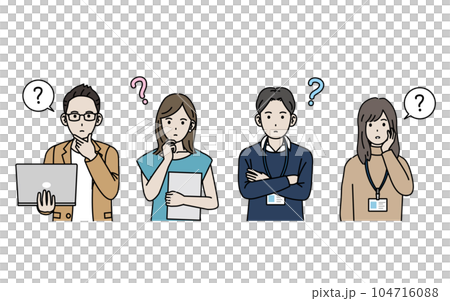 Question, thinking freelance, business person 104716088