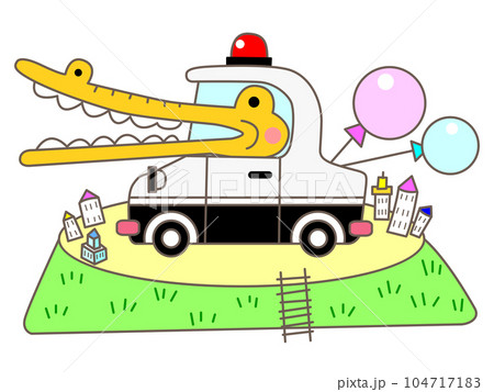 動物と乗り物_ワニのパトカー 動物と乗り物_ワニのパトカー 104717183