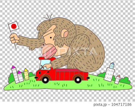 動物と乗り物_おサルのダンプ 動物と乗り物_おサルのダンプ 104717186