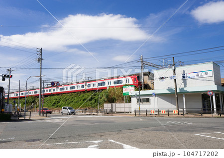 名古屋市中川区都市風景　山王駅東交差点　名鉄山王駅 104717202