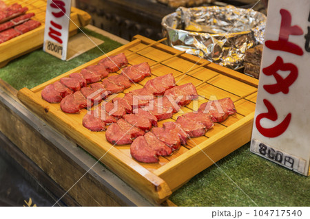 お祭り 出店 ステーキ 豚肉 タン 牛 牛肉 串焼き 牛串焼き 屋台 お祭り 出店 ステーキ 豚肉 タン 牛 牛肉 串焼き 牛串焼き 屋台