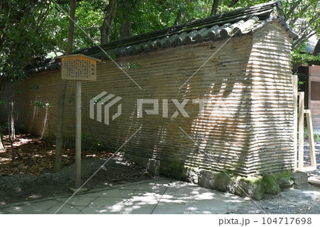 熱田神宮信長塀 104717698