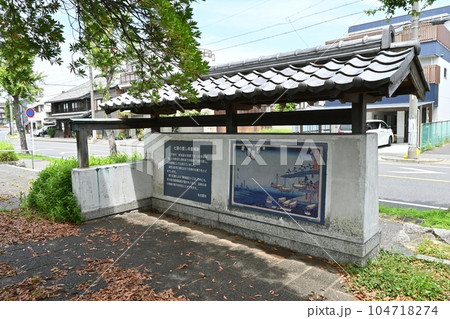 七里の渡し船着き場跡 104718274