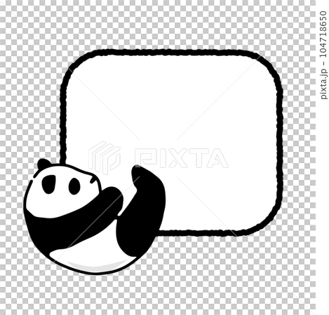 フレームで遊ぶパンダの手描きイラスト フレームで遊ぶパンダの手描きイラスト 104718650