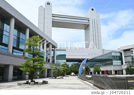 名古屋国際会議場 名古屋国際会議場 104720211