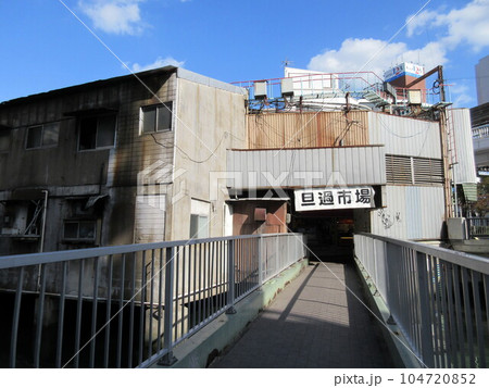 ノスタルジックな市場 旦過市場の入口 104720852