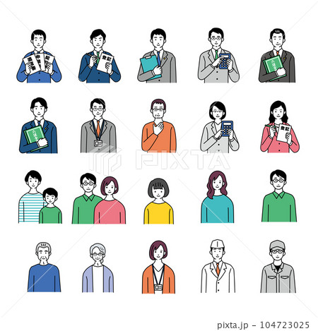 働く人々や地域の人々のシンプルなイラスト 士業 働く人々や地域の人々のシンプルなイラスト 士業 104723025