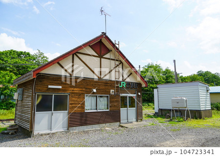 然別駅(函館本線・JR北海道) 然別駅(函館本線・JR北海道) 104723341