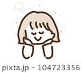 素敵な将来を考えている可愛いほわほわした女の子 104723356