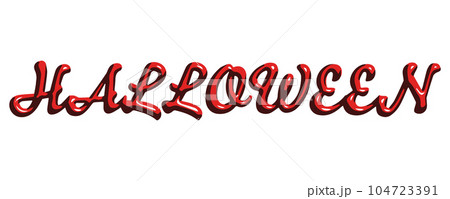 メタリック風なHALLOWEENの文字の素材 メタリック風なHALLOWEENの文字の素材 104723391