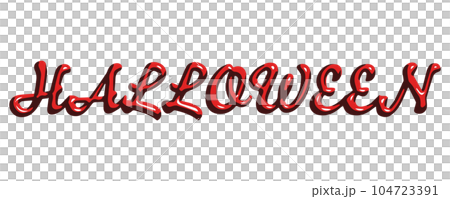 メタリック風なHALLOWEENの文字の素材 メタリック風なHALLOWEENの文字の素材 104723391