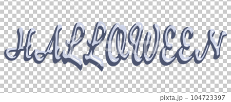 メタリック風なHALLOWEENの文字の素材 メタリック風なHALLOWEENの文字の素材 104723397