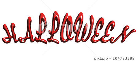 メタリック風なHALLOWEENの文字の素材 104723398