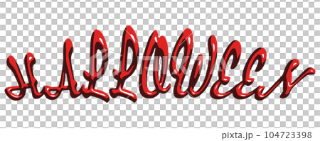 メタリック風なHALLOWEENの文字の素材 104723398