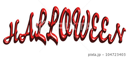 メタリック風なHALLOWEENの文字の素材 104723403