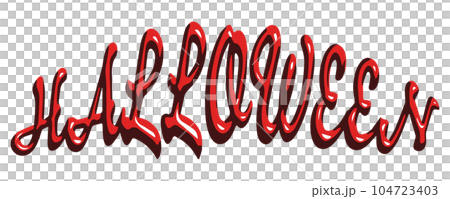メタリック風なHALLOWEENの文字の素材 104723403