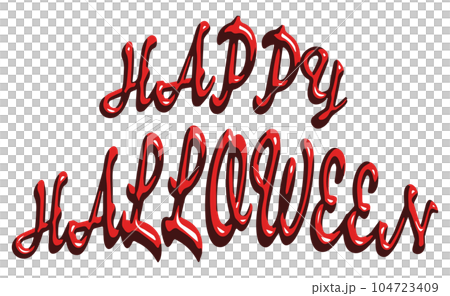 メタリック風なHAPPY HALLOWEENの文字の素材 104723409