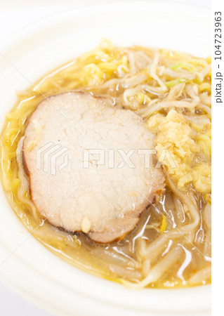 おいしい味噌ラーメン 104723963