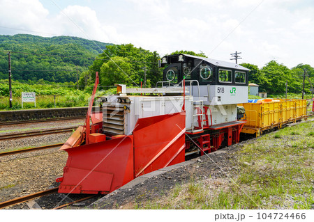 軌道モーターカー(ラッセル装置付)TMC500AS 軌道モーターカー(ラッセル装置付)TMC500AS 104724466